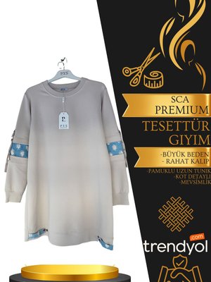 Kolları Kot Detaylı Premium Tunik
