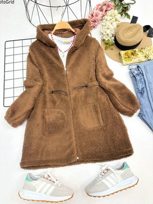 Peluş Fermuarlı Ceket