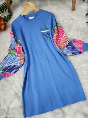 Kolları Desenli Triko Tunik