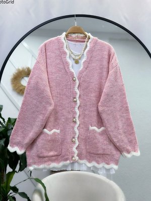 Nakış Desenli Triko Hırka