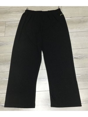 Kışlık Fitilli Kaşkorse Beli Lastikli Büyük Beden Pantolon Kışlık Fitilli Kaşkorse Beli Lastikli Büyük Beden Pantolon