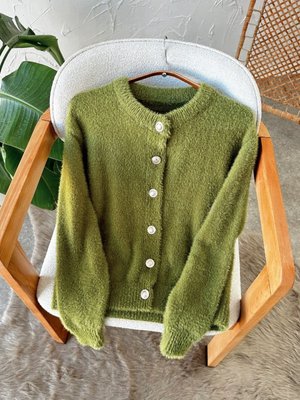 Manas Yağ Yeşili Hırka