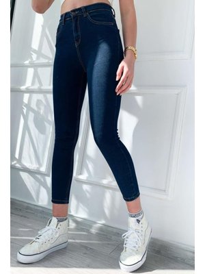 Lacivert Skinny Kot Pantolon Lacivert Skinny Kot Pantolon