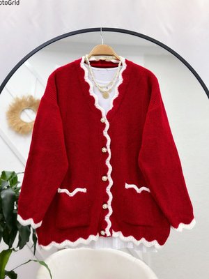 Nakış Desenli Triko Hırka