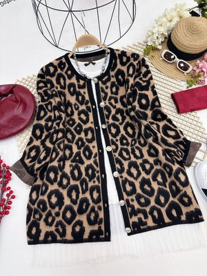 Leoparlı Kısa Düğmeli Ceket [72 Cm Ort]