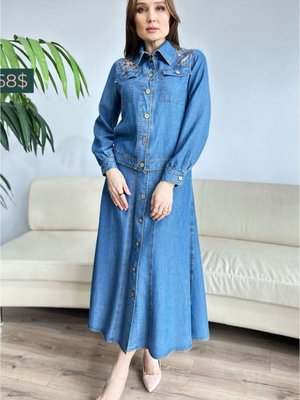 Kot Ozel Tasarim Takim