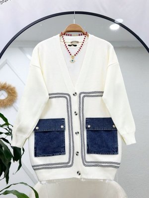 Kot Cepli Triko Hırka