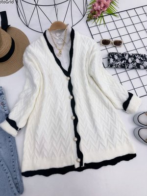 V Desen Örgü Hırka