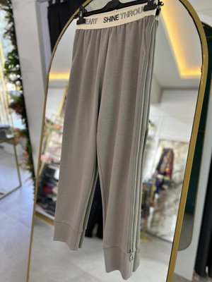 Pamuk Fermuar Detaylı Eşofman Pantolon