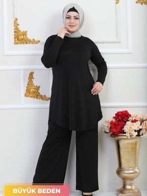 Yeni Sezon Pantolon Tunik İkili Likralı Pamuk Kumaş Esnek Konfor Modeli Şık Takım