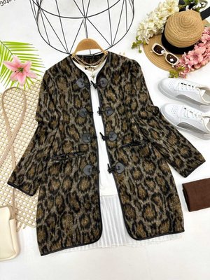 Deri Biyeli Leopar Kaşe Kaban