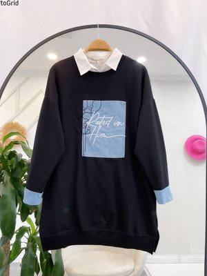 Kot Armalı Nakışlı Sweat Kot Armalı Nakışlı Sweat