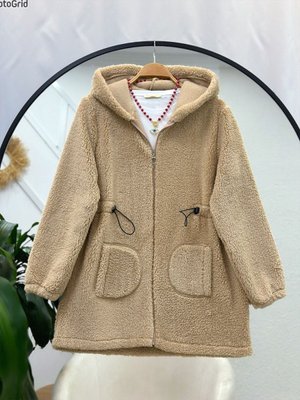 Peluş Fermuarlı Ceket