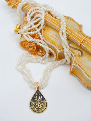 Altın Renk İhlas Suresi Kolye Altın Renk İhlas Suresi Kolye