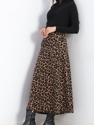 Krep Kumaş Desenli Etek Leopar