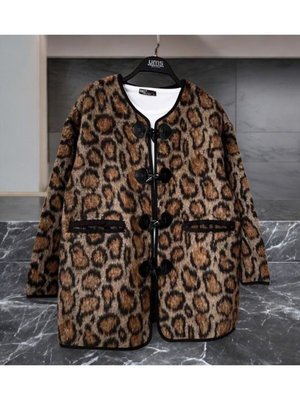Şahin Önü Düğmeli Cepli Leopar Ceket