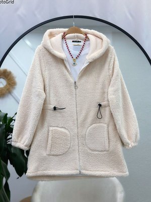 Peluş Fermuarlı Ceket