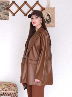 Kahverengi Deri Ceket