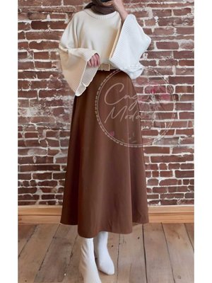 Puf Scuba Kumaş Çan Etek