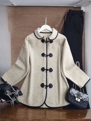 Şahin Deri Düğmeli Buklet Kap Ceket