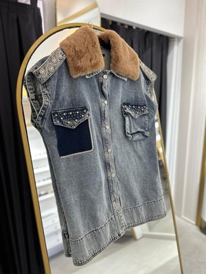 Yakası Peluş Kot Yelek