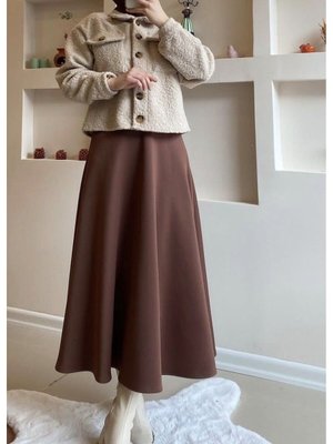 Puf Scuba Kloş Etek Puf Scuba Kloş Etek