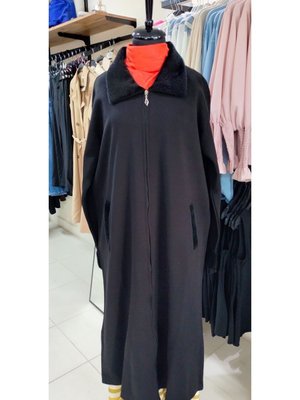 Çelik Örme Hırka Kap