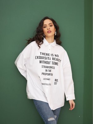 Poplin Önü Baskılı Arka İplik Gömlek Poplin Önü Baskılı Arka İplik Gömlek