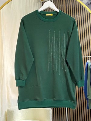 Sweatshirt Sweatshirt
