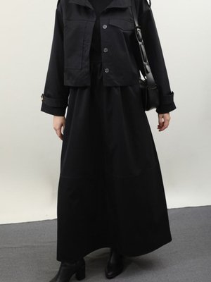 Apolet Detaylı Etek Takım Siyah Apolet Detaylı Etek Takım Siyah