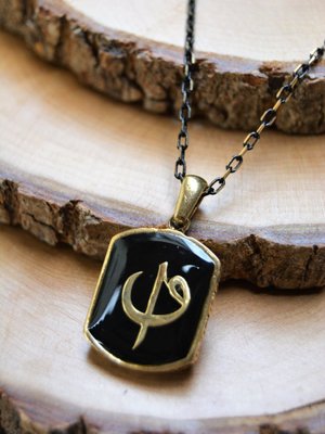 Siyah Elif Vav Bronz Kolye