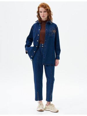 Paçası Fermuarlı Denim Pantolon Lacivert