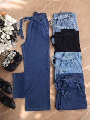 Şahin Beli Kemerli Lastikli Kot Pantolon