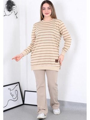 Bej Çizgili Tunik