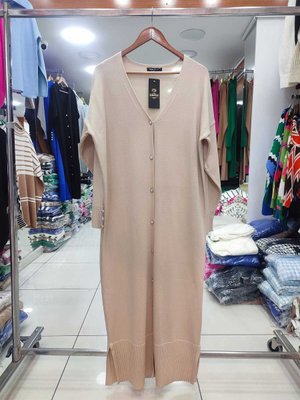 Tam Boy Merserize Soğuk İplik Hırka