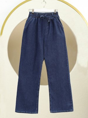 Bol Paça Beli Lastikli Kuşaklı Kot Pantolon Bol Paça Beli Lastikli Kuşaklı Kot Pantolon