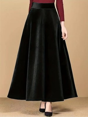 Siyah Uzun Kadife Mevlana Etek