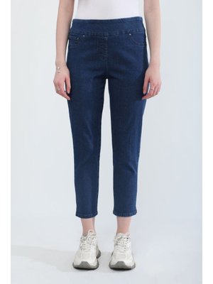 Likralı Esnek Lacivert Rins Jean Pantolon