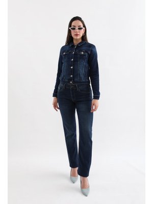 Mavi Likralı Straight Fit Jean Pantolon