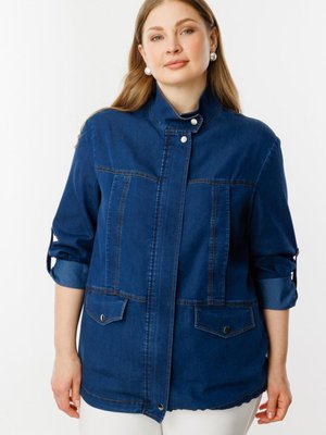 İndigo Fermuarlı Kapak Cepli Mont İndigo Fermuarlı Kapak Cepli Mont