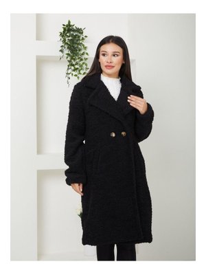 Astarlı Peluşlu Kaban