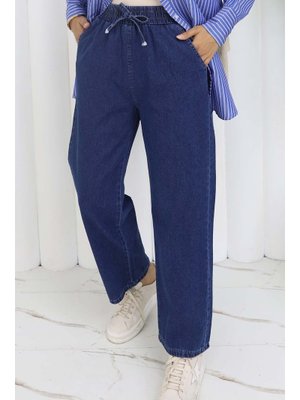 Lacivert Beli Lastikli Kot Pantolon Lacivert Beli Lastikli Kot Pantolon