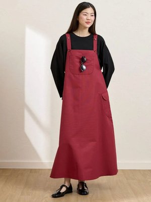 Keten Etekli Salopet & Siyah Body Takım Bordo Ekru