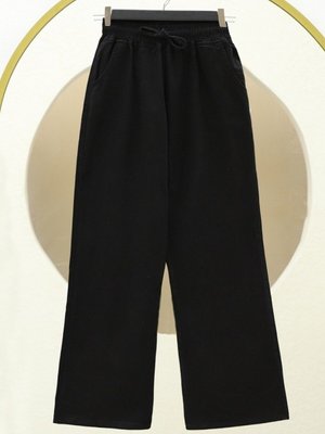 Siyah Beli Lastikli Cepli Bol Paça Kot Pantolon