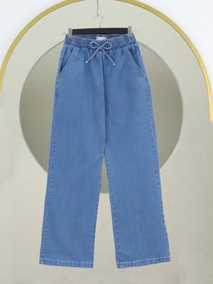 Mavi Beli Lastikli Cepli Bol Paça Kot Pantolon