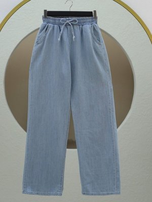 Buz Mavi Beli Lastikli Cepli Bol Paça Kot Pantolon