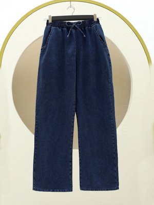 Laci Beli Lastikli Cepli Bol Paça Kot Pantolon Laci Beli Lastikli Cepli Bol Paça Kot Pantolon