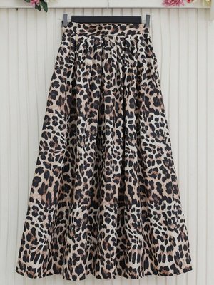 Vizon Uzun Pliseli Soft Balon Leopar Etek Vizon Uzun Pliseli Soft Balon Leopar Etek