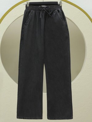 Antrasit Beli Lastikli Cepli Bol Paça Kot Pantolon