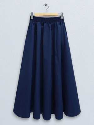 Lacivert Uzun Beli Lastikli Çift Cepli Poplin Kloş Etek